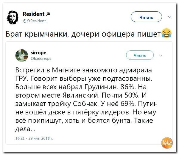 Дочь офицера картинки