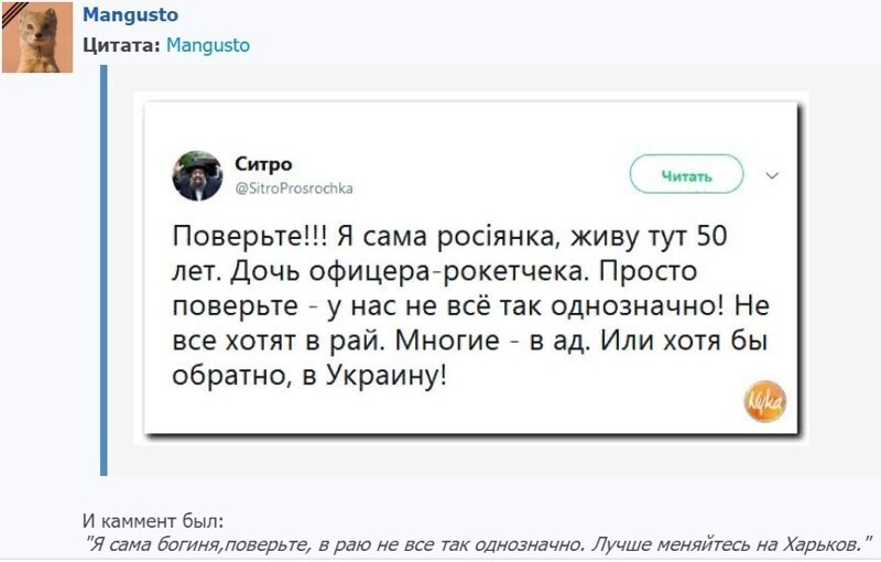 Дочь офицера картинки