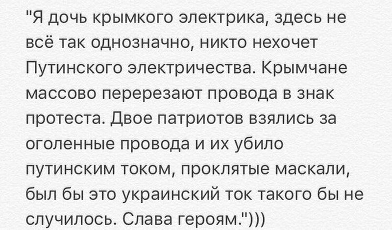 Исповедь дочерей офицеров