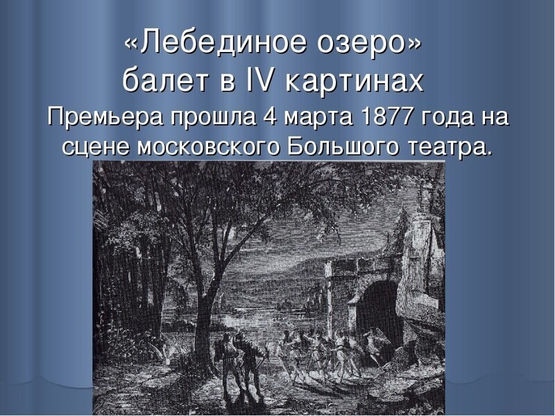 О политике и не только