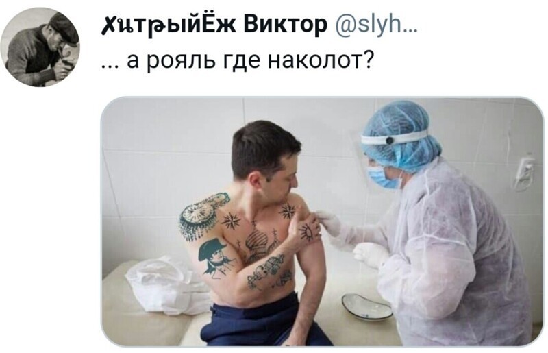 О политике и не только