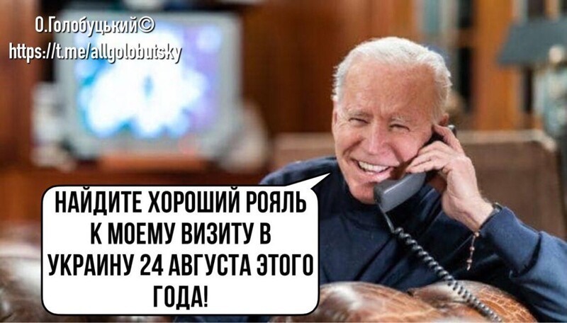 О политике и не только