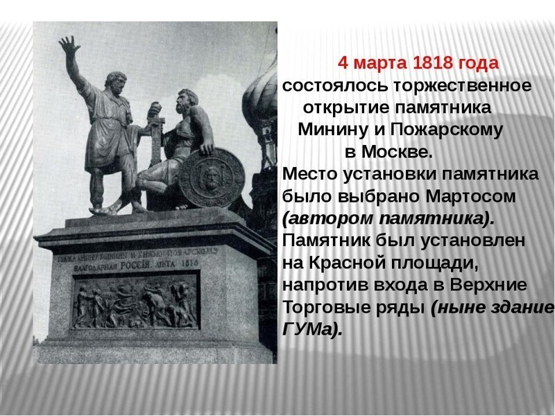 О политике и не только
