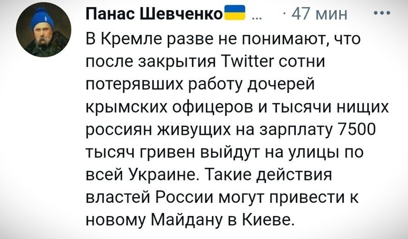 О политике и не только