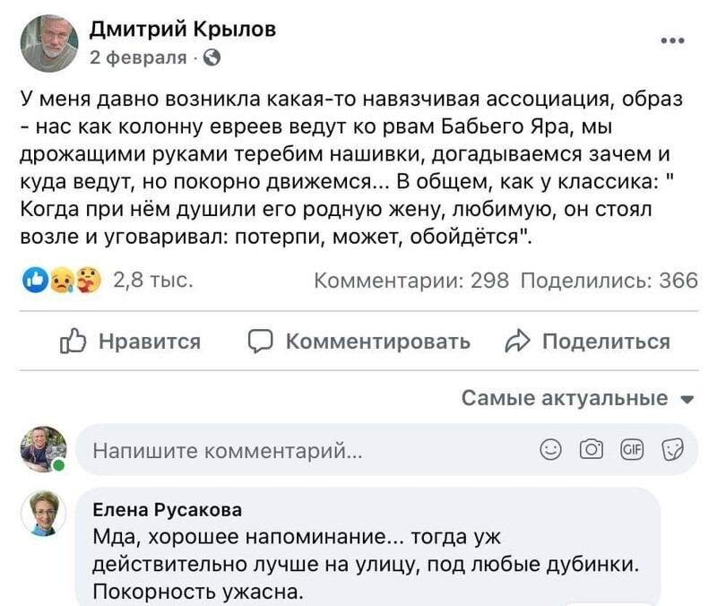 Хочу напомнить , это именно тот ... "ваш Д.К. "