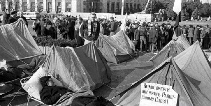 10 октября 1990 года Киевские студенты объявили голодовку с требованием независимости Украины