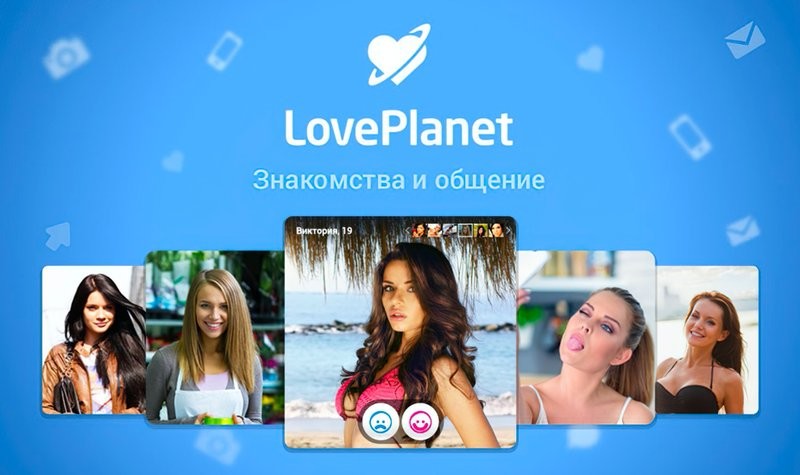5 лучших сайтов знакомств в России