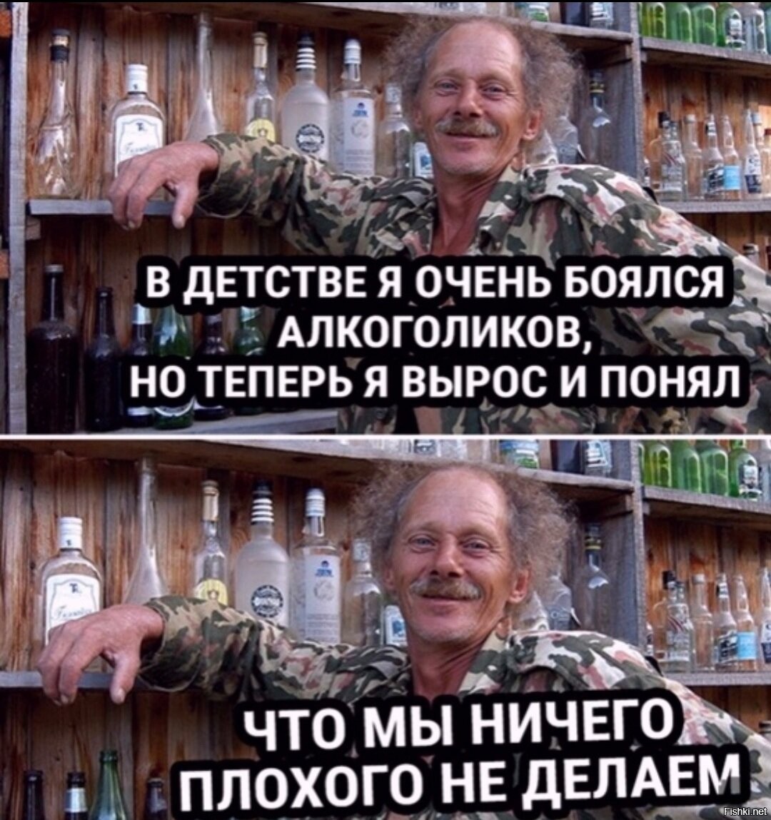 В детстве он боялся. Перестаешь бояться сдавать кровь а боишься результатов. Джим керри маленький. В детстве он боялся. Маленький бабник.