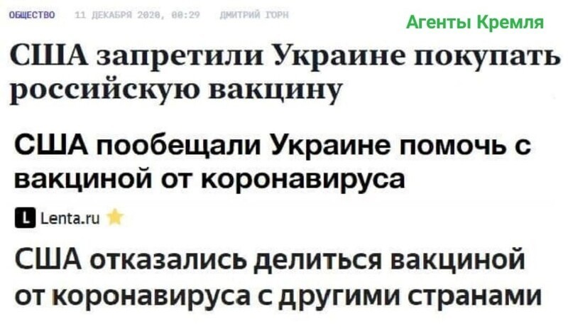 Заграница им поможет