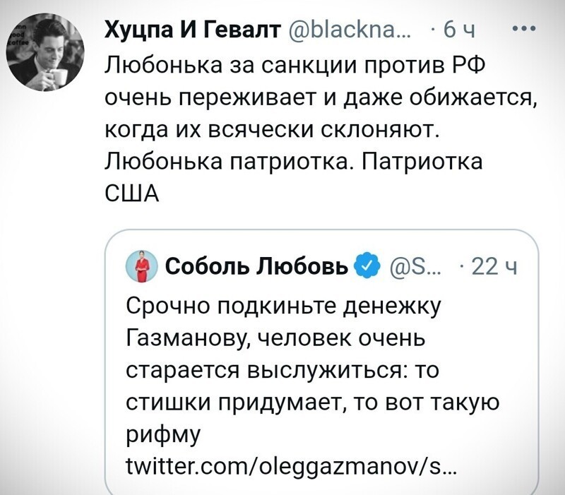 О политике и не только