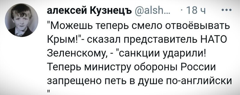 О политике и не только