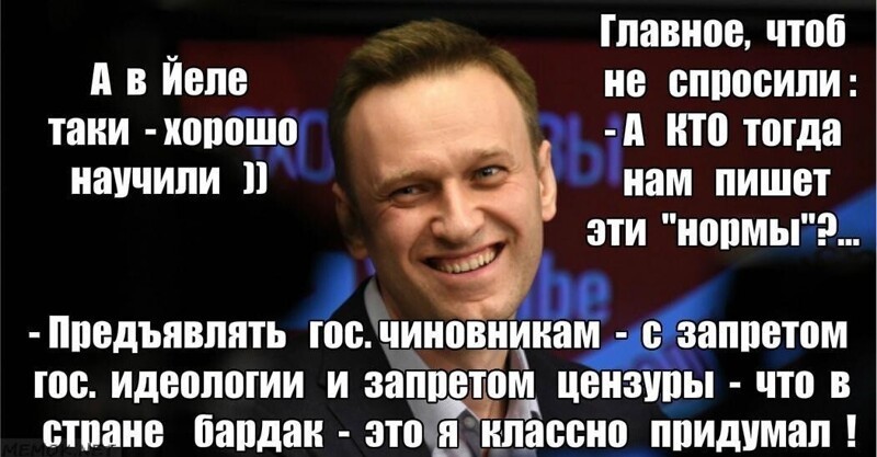 О политике и не только