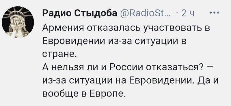 О политике и не только