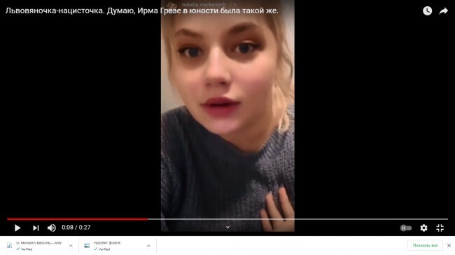 Юная львовянка порадовалась избиению за песню на русском языке