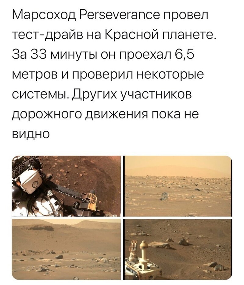 Политические комментарии и другой разный юмор с сарказмом и без