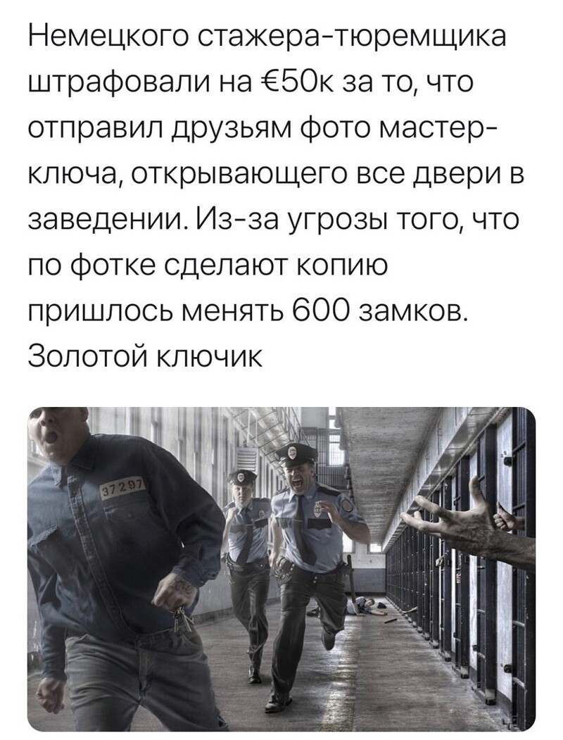 Политические комментарии и другой разный юмор с сарказмом и без