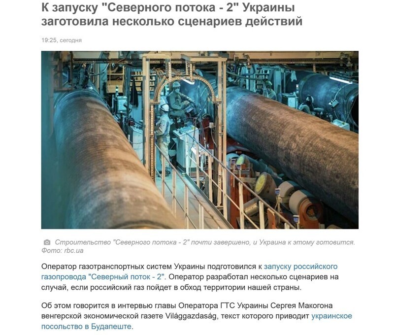 А вы,хохлы, как ни садитесь... все в сценаристы НЕ годитесь