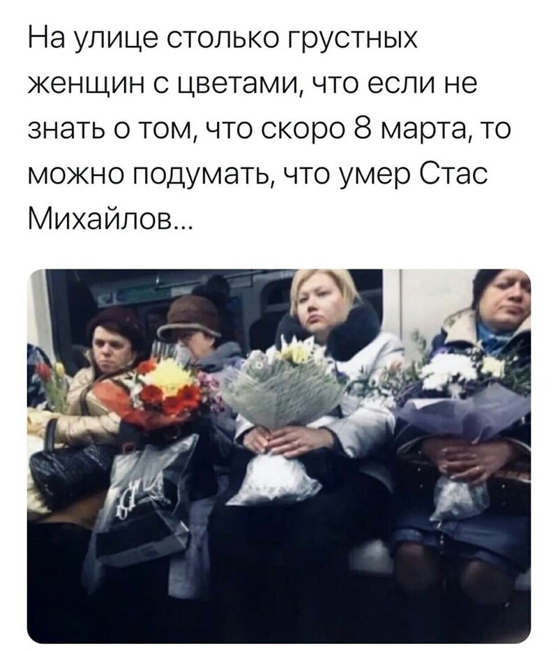 Политические комментарии и другой разный юмор с сарказмом и без