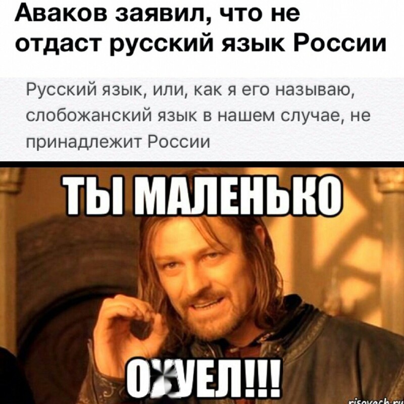 Политические комментарии и другой разный юмор с сарказмом и без