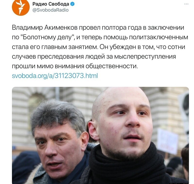 Ну право , ну откуда берутся такие борцы косоглазые ?