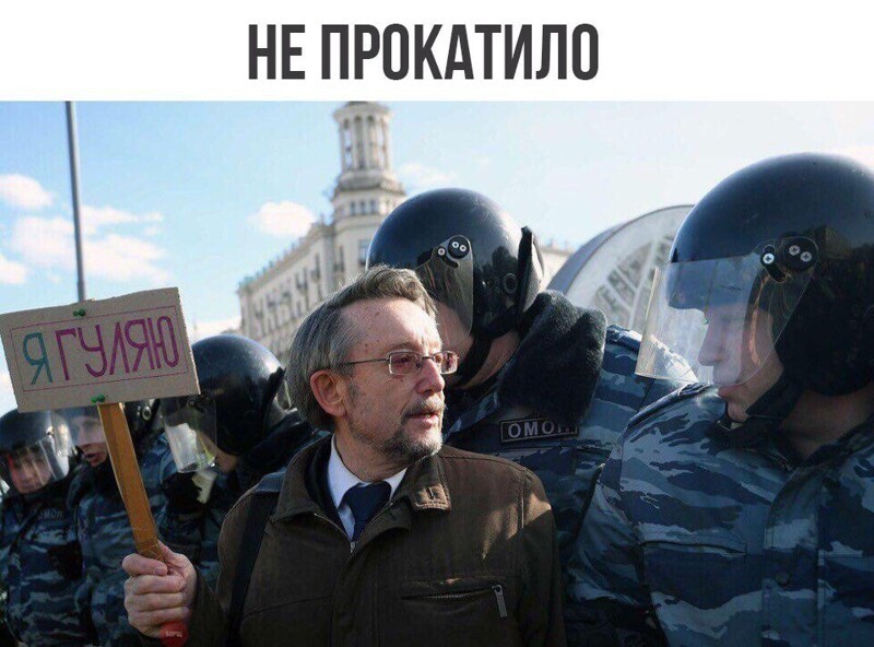 О политике и не только