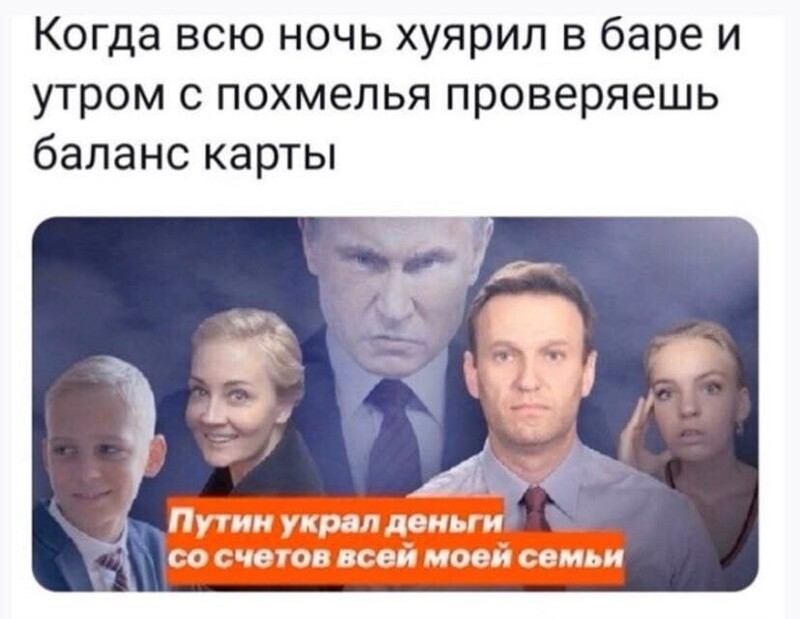 О политике и не только