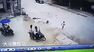 Гифки Гифки