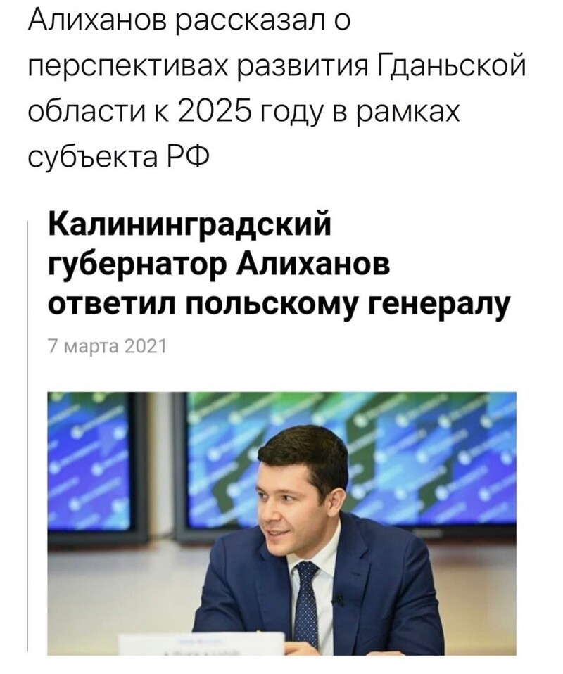 Политические комментарии и другой разный юмор с сарказмом и без