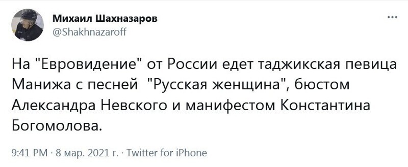  3.14здец просто, зачем туда вообще ехать.