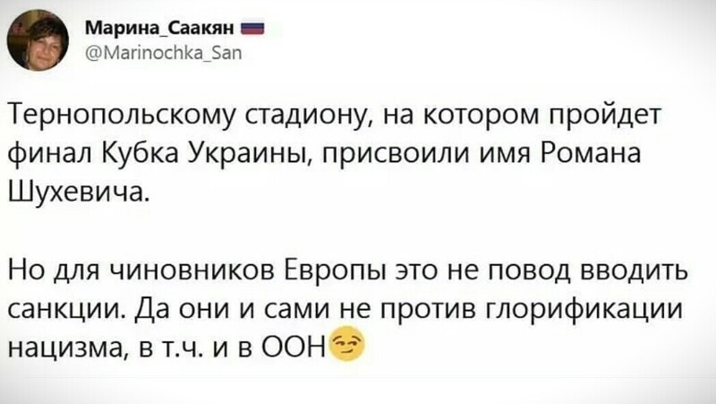 О политике и не только