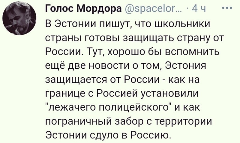 О политике и не только
