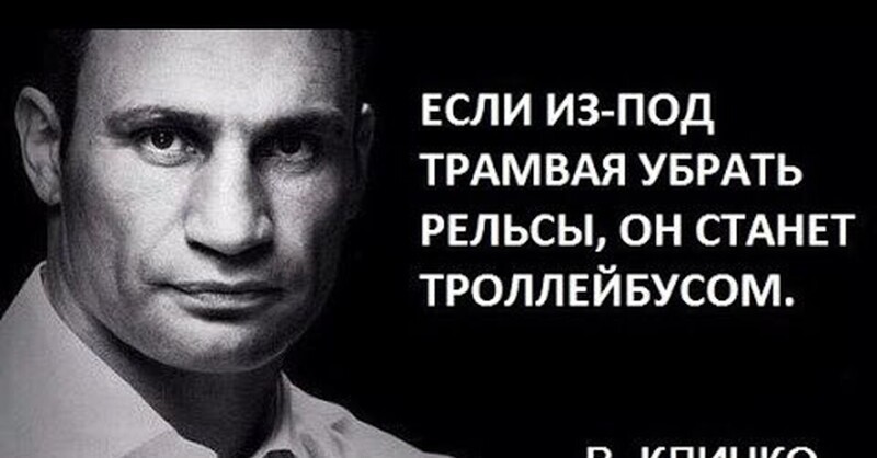 О политике и не только