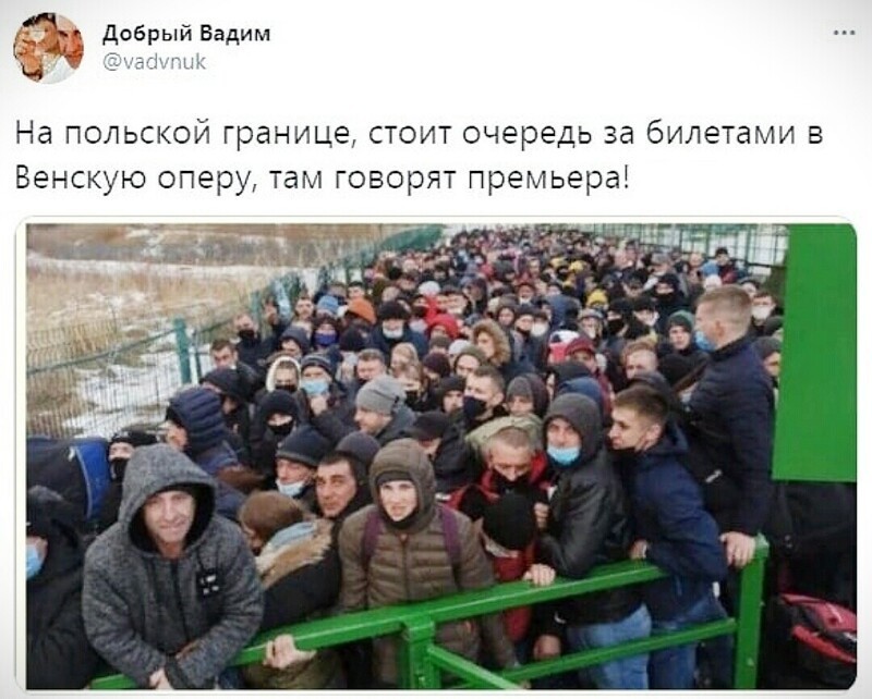 О политике и не только