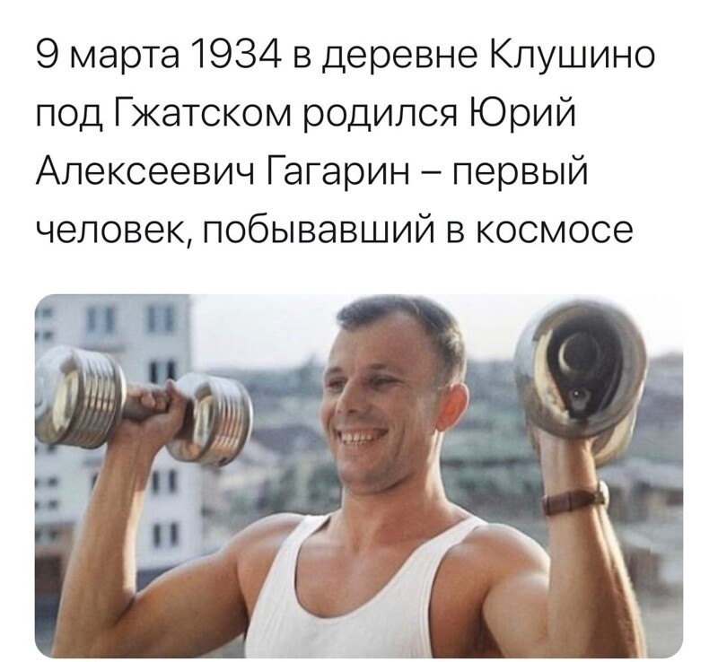 О политике и не только