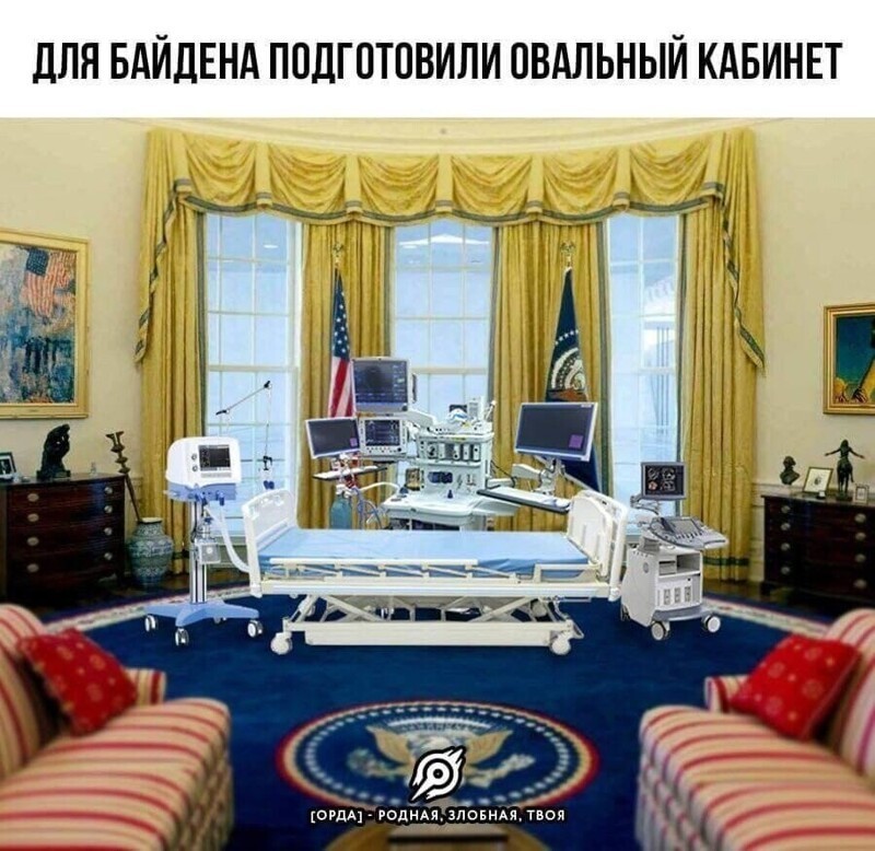 О политике и не только