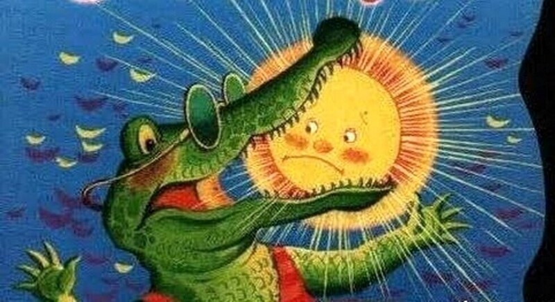 Апофис - змей-злодей, еженочно пытается разрушить Солнце.