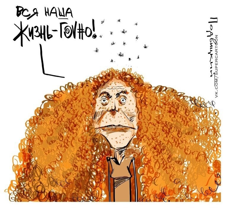 О политике и не только