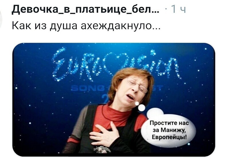 О политике и не только