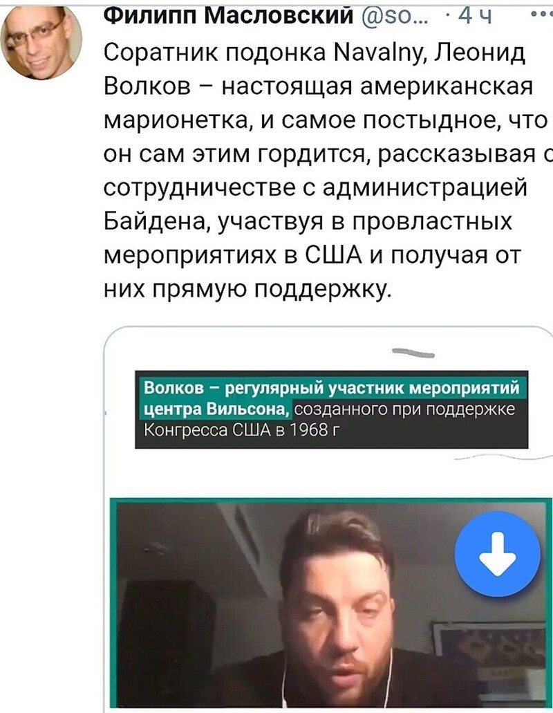 О политике и не только