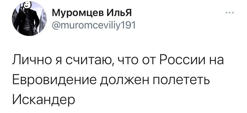 О политике и не только