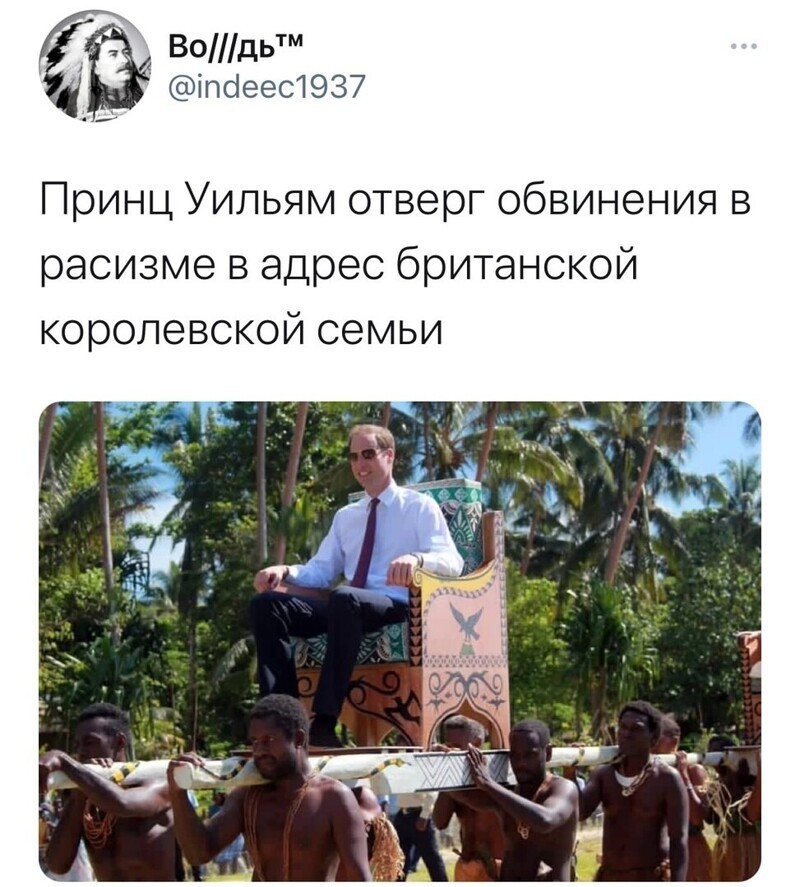 О политике и не только