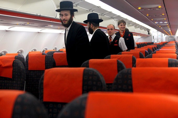 Британская авиакомпания выплатит пассажирке £15,000 из-за дискриминацию по полу