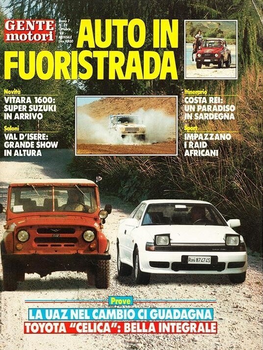 Обложка журнала Gente Motori, 1988 год.