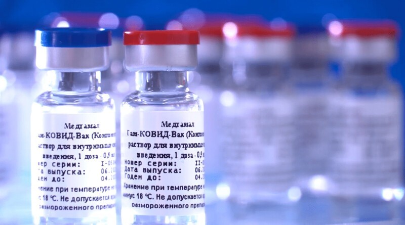 В США готовится инсценировка массовой гибели людей от российской вакцины