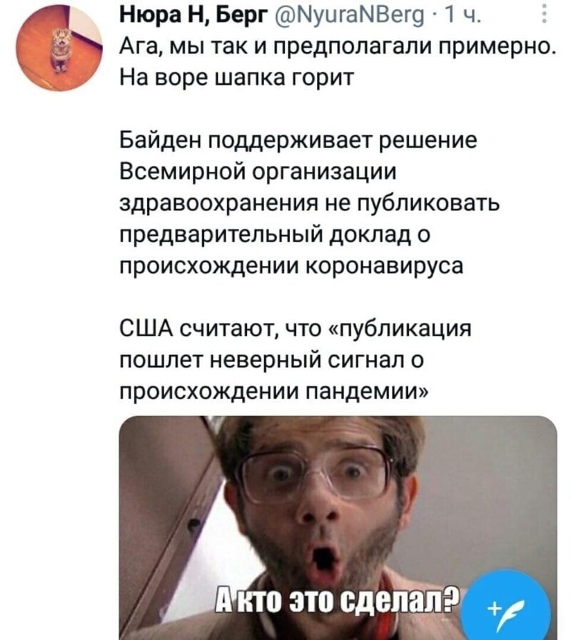 О политике и не только