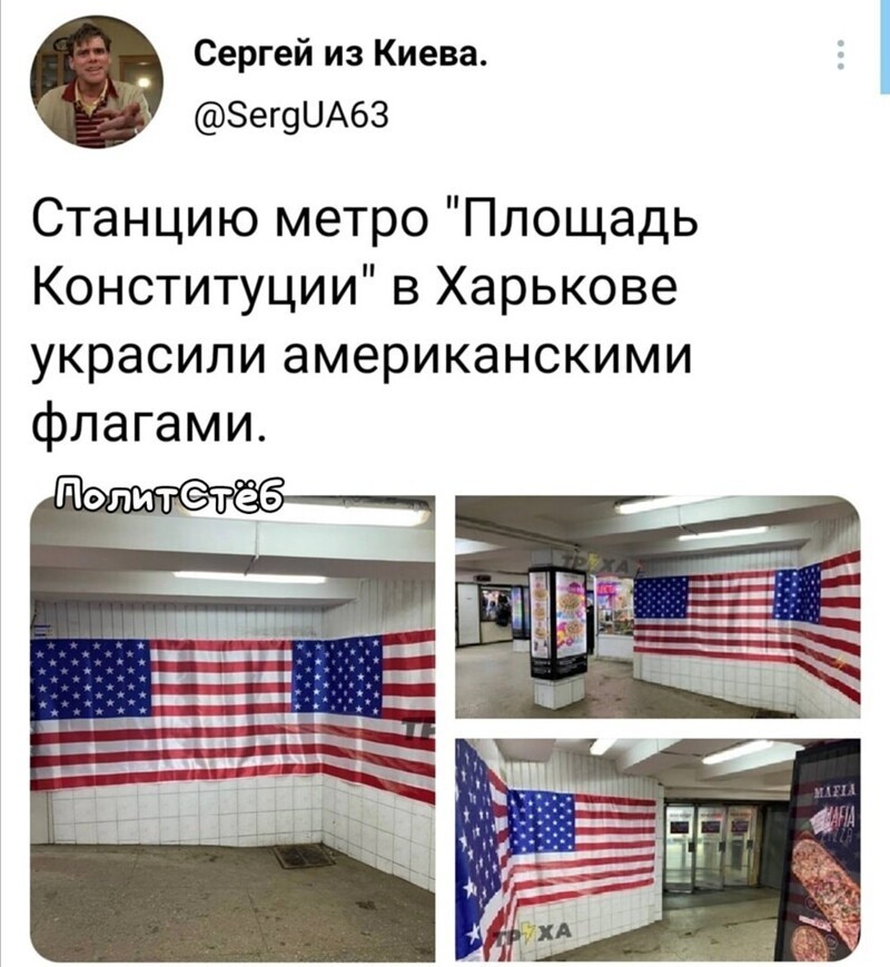 О политике и не только
