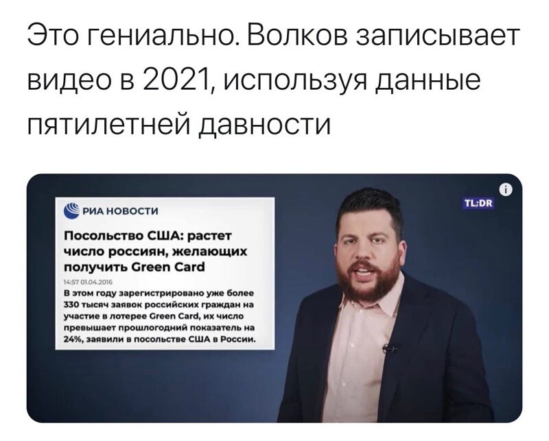 О политике и не только