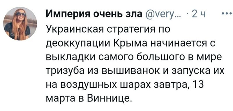 ... уже сегодня ... ))) , ждем-с !