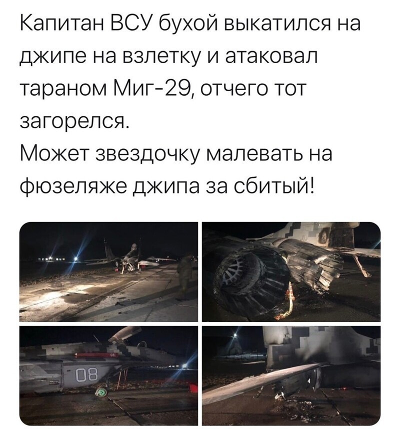 О политике и не только
