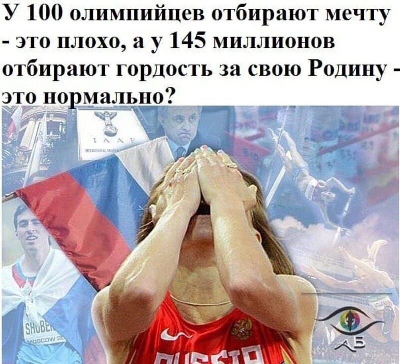 О политике и не только